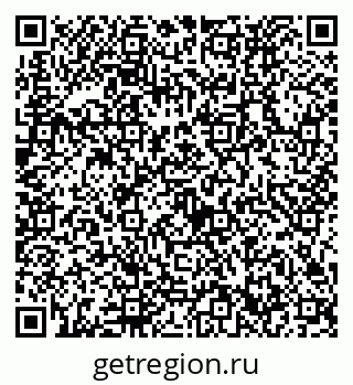 79632732971