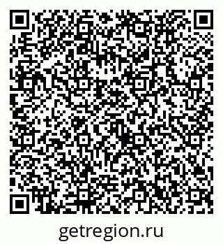 79632732973