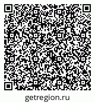 79632732974