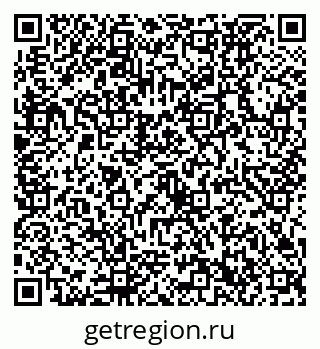 79632732984