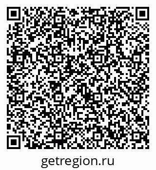 79632732992