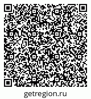 79632732996