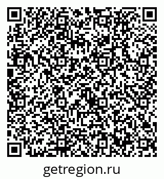 79632732999