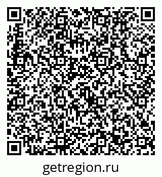 79632733001