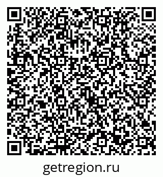 79632733010