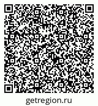 79632733013