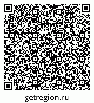 79632733014