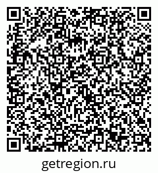 79632733019