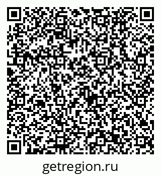 79632733026