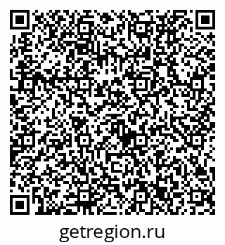79632733043