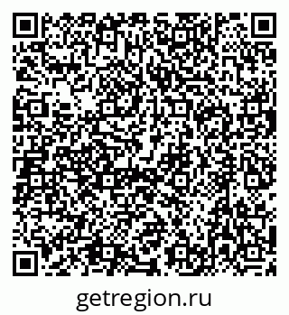 79632733048