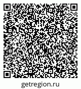 79632733049