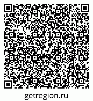 79632733056