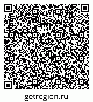 79632733064