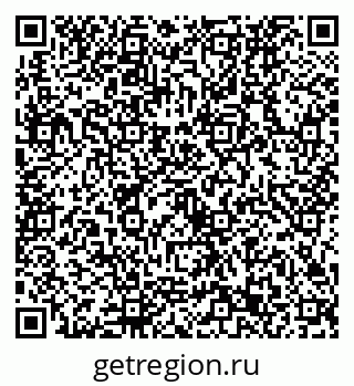 79632733066