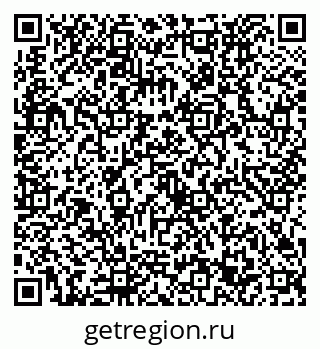 79632733070
