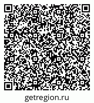 79632733072