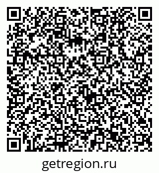 79632733074