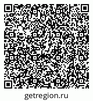 79632733088