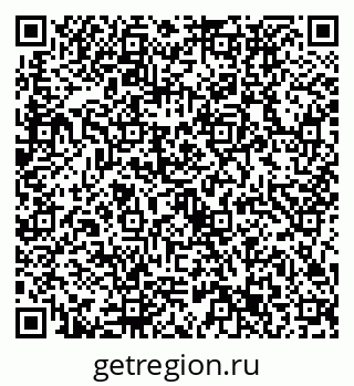 79632733097