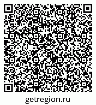 79632733121