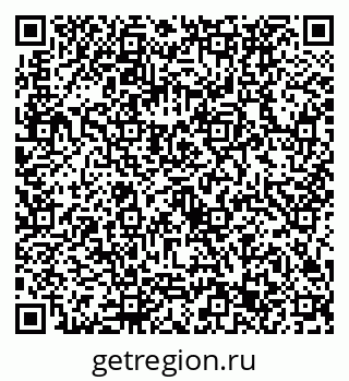 79632733124