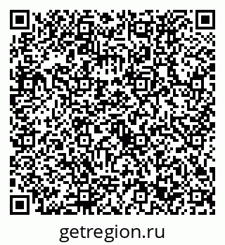 79632733130