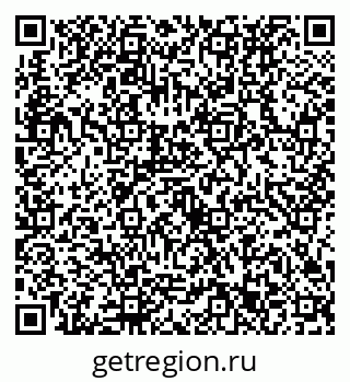 79632733143