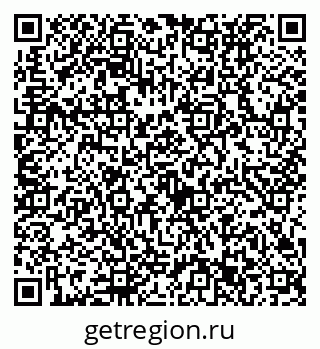79632733145