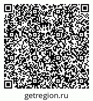 79632733150