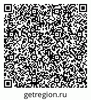 79632733172