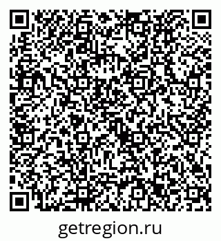 79632733173