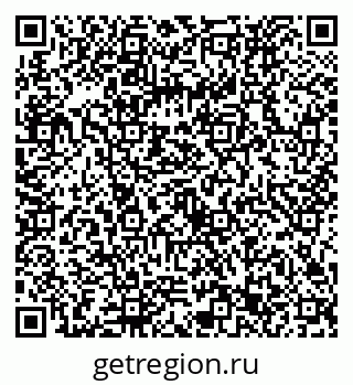 79632733174