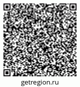 79632733184