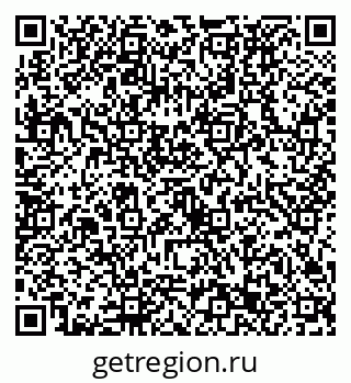 79632733196