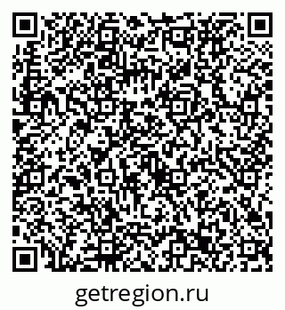 79632733206