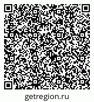 79632733214