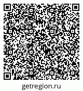 79632733234