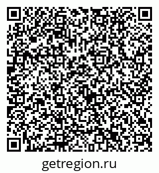 79632733237