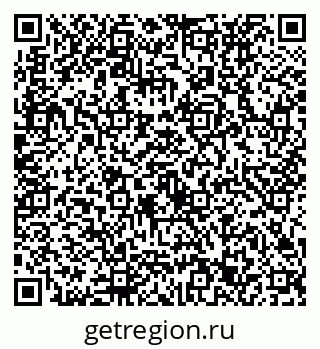 79632733242