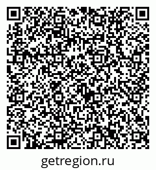 79632733247