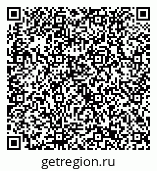 79632733256