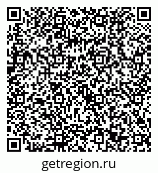 79632733259