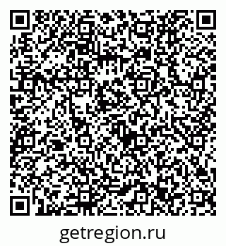 79632733261