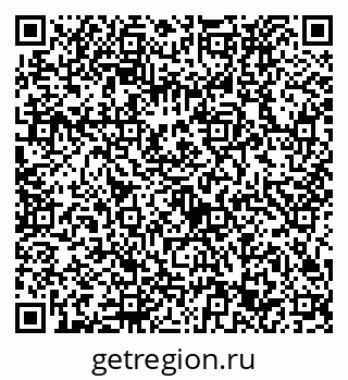 79632733270