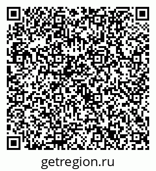 79632733283
