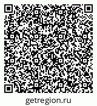 79632733290
