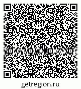 79632733384
