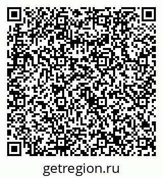 79632733386
