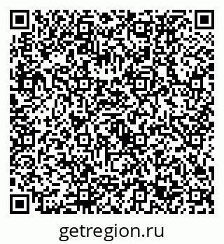 79632733400